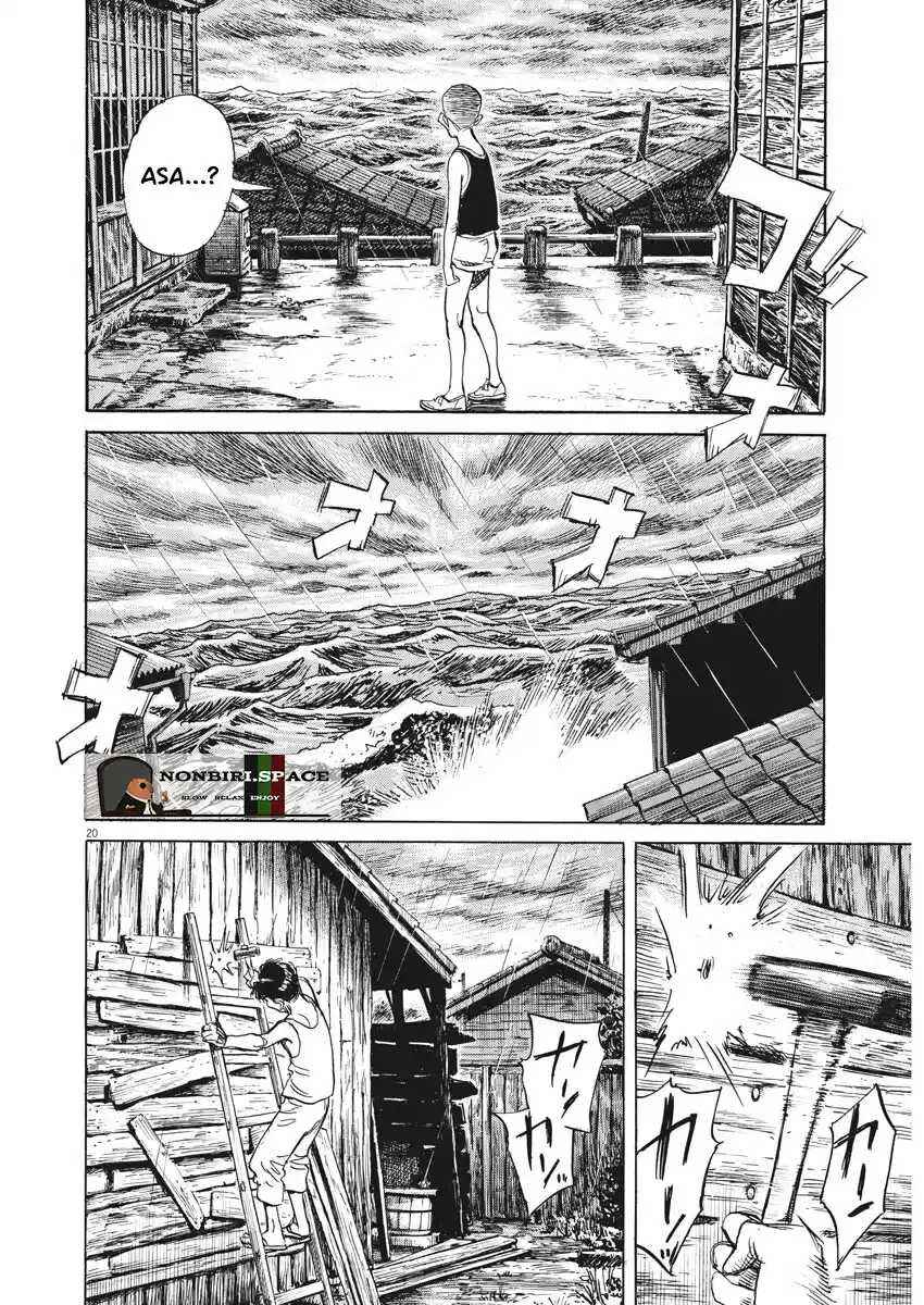 Asadora! Chapter 1 - Page 24