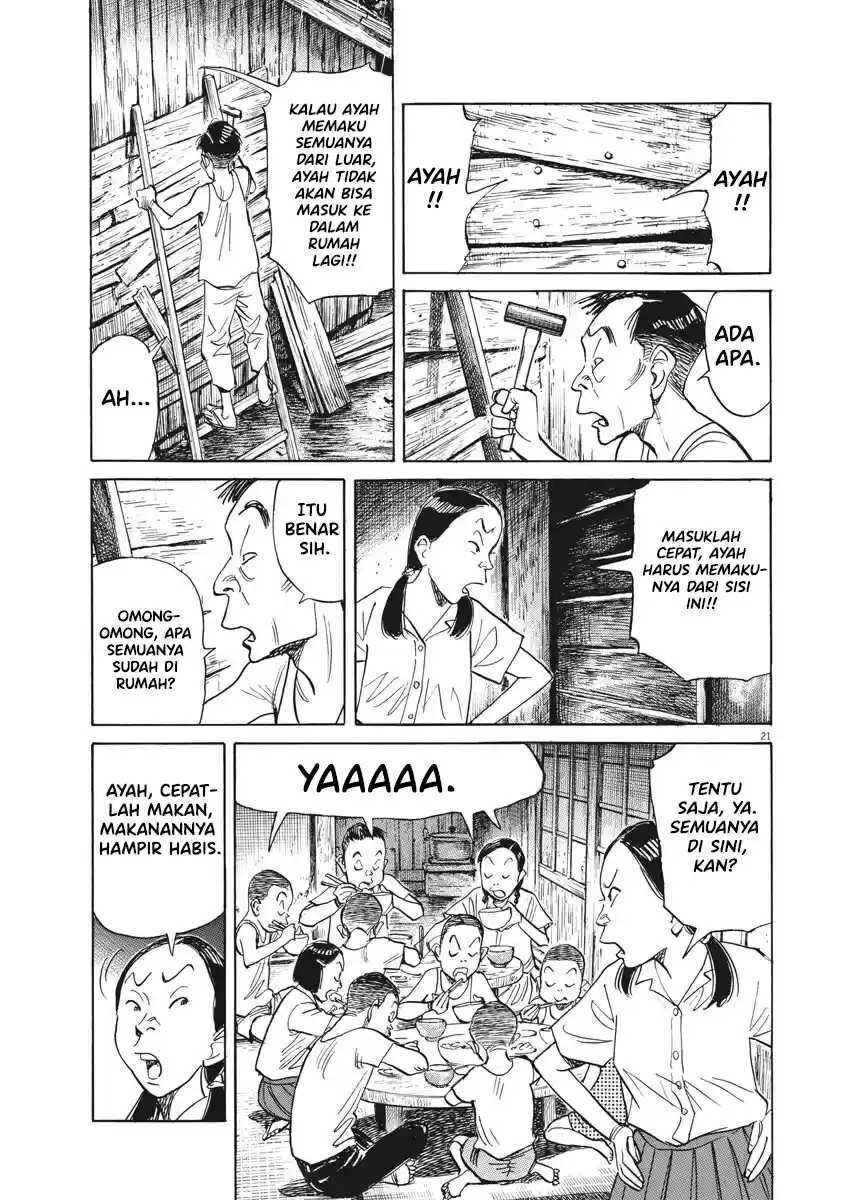 Asadora! Chapter 1 - Page 25