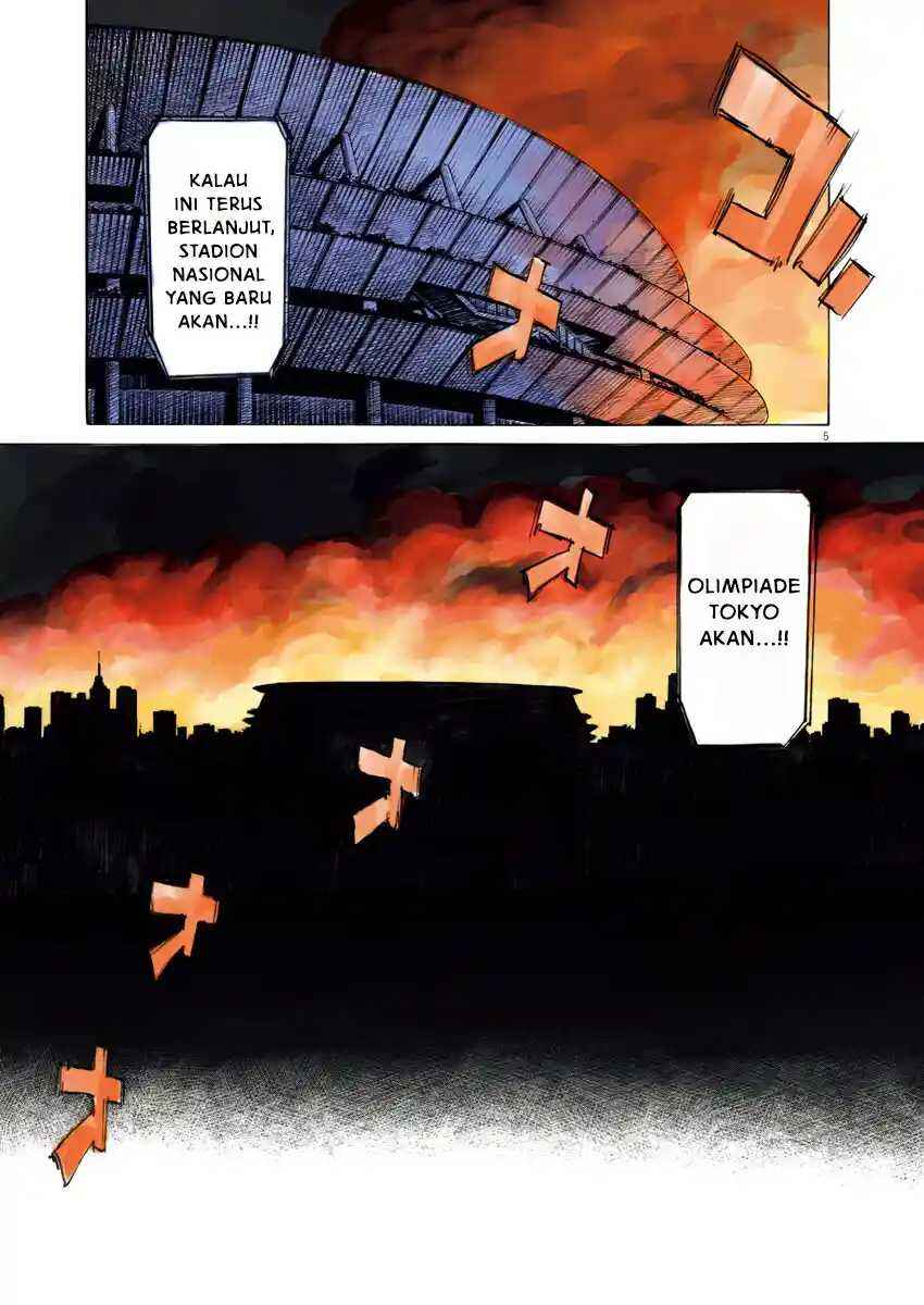 Asadora! Chapter 1 - Page 9