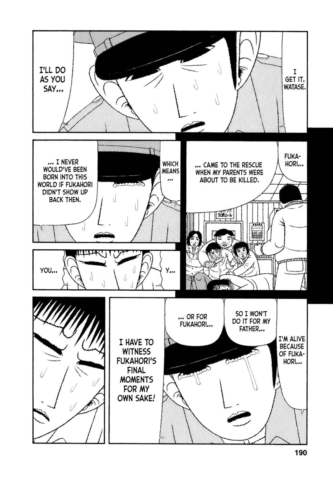 Mori no Asagao - Shinjin Keimukan to Aru Shikeishuu no Monogatari Chapter 59 - Page 10