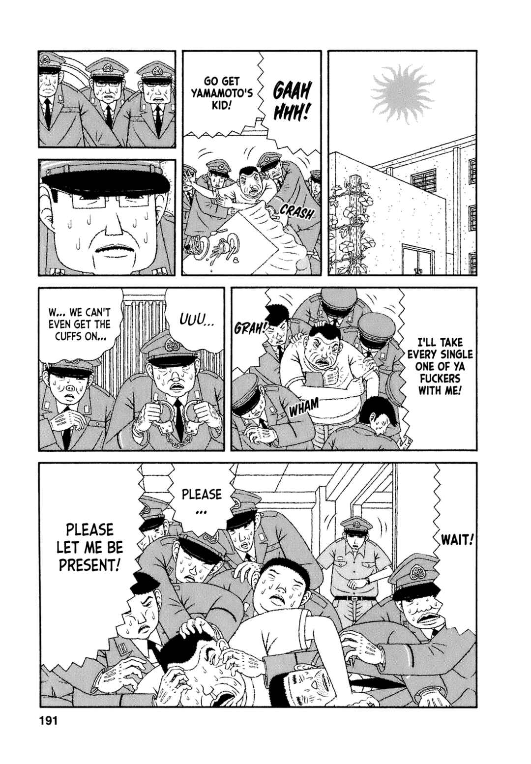 Mori no Asagao - Shinjin Keimukan to Aru Shikeishuu no Monogatari Chapter 59 - Page 11