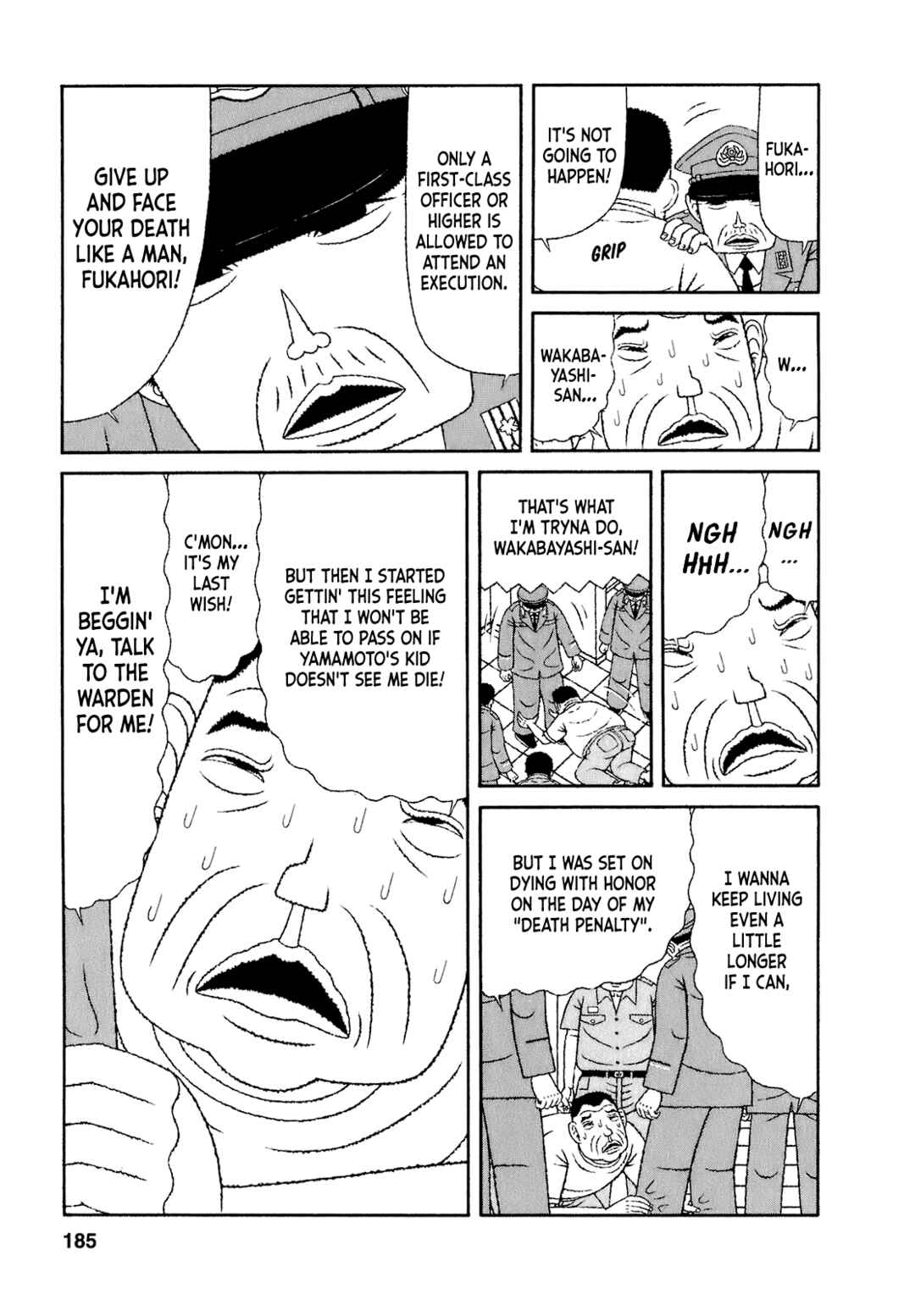 Mori no Asagao - Shinjin Keimukan to Aru Shikeishuu no Monogatari Chapter 59 - Page 5
