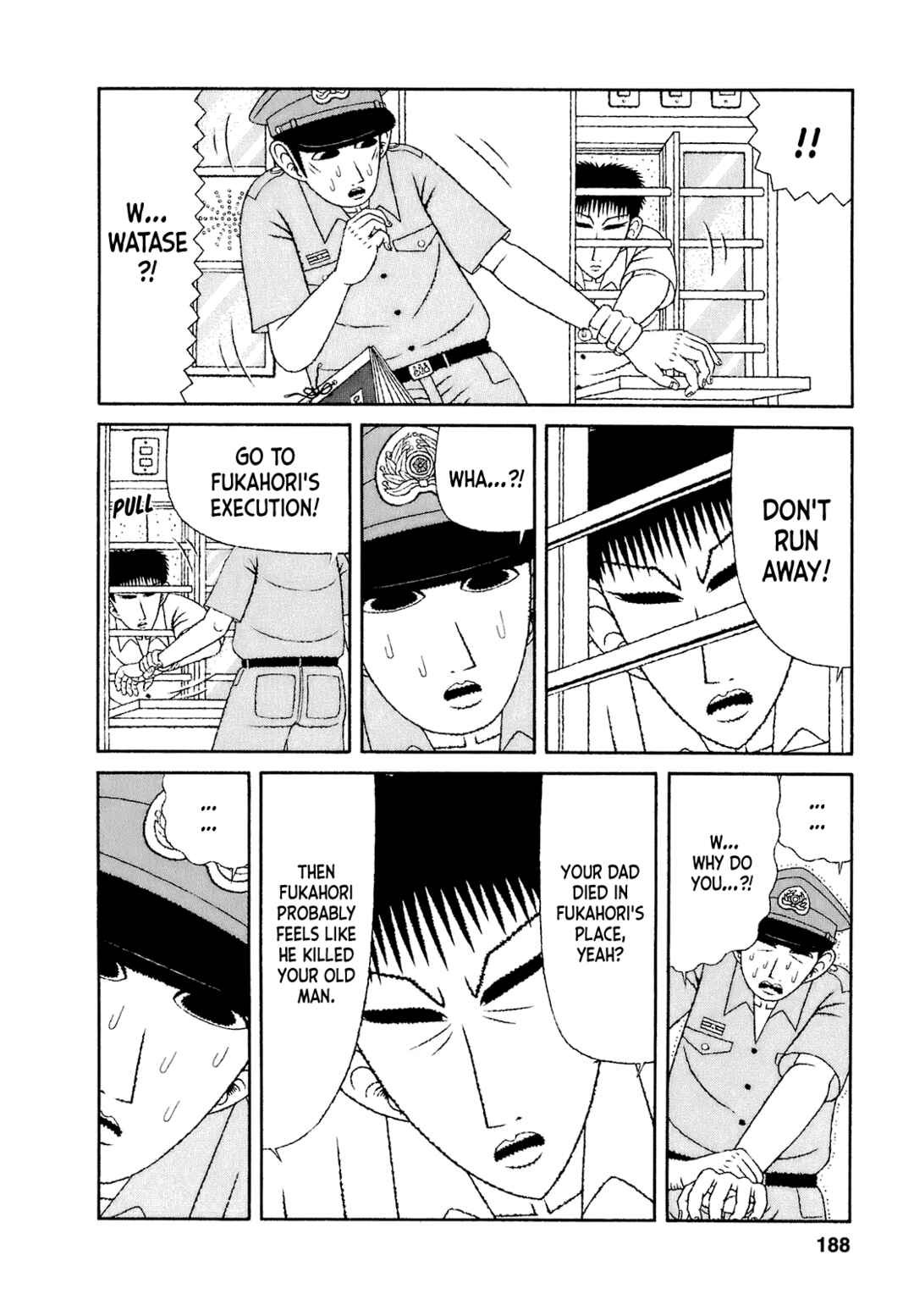 Mori no Asagao - Shinjin Keimukan to Aru Shikeishuu no Monogatari Chapter 59 - Page 8