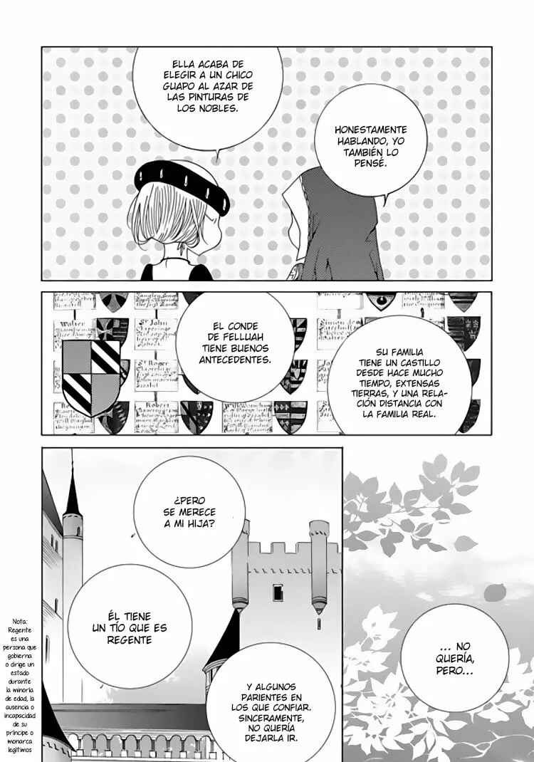 Felluah Iyagi Chapter 40 - Page 14