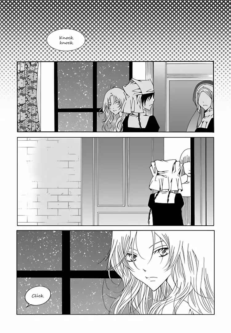 Felluah Iyagi Chapter 40 - Page 19