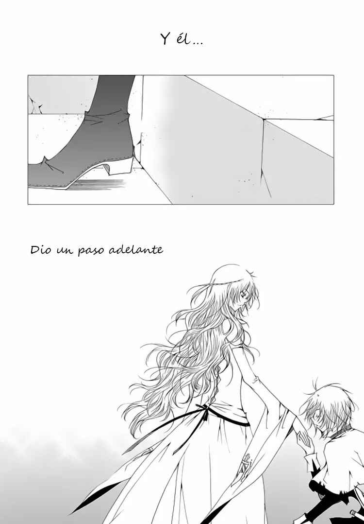 Felluah Iyagi Chapter 40 - Page 24
