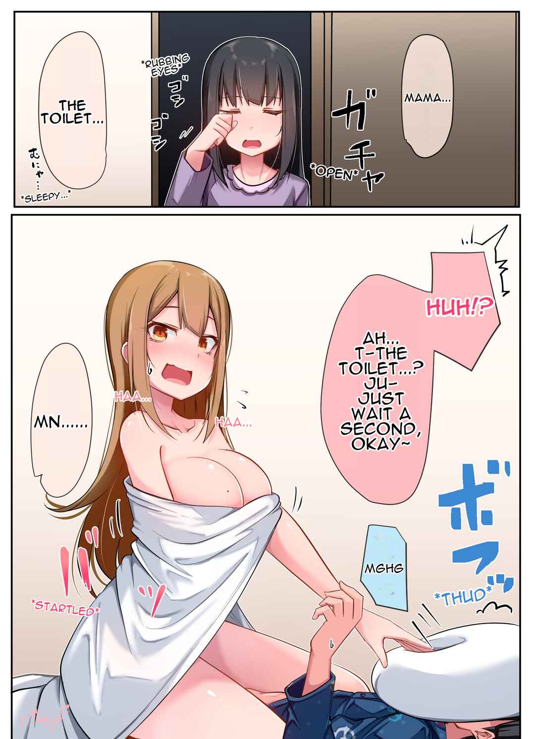 Class no Gal ni Kuuki Atsukai Sareteimasu Chapter 49 - Page 1