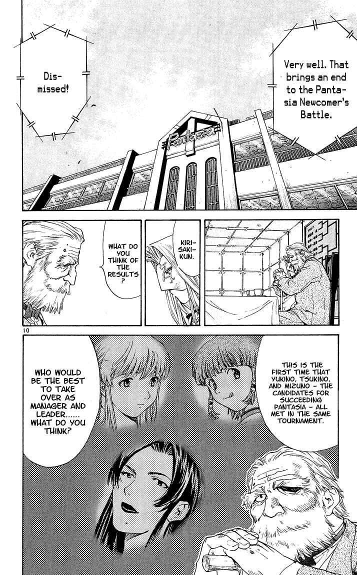 Yakitate!! Japan Chapter 53 - Page 10