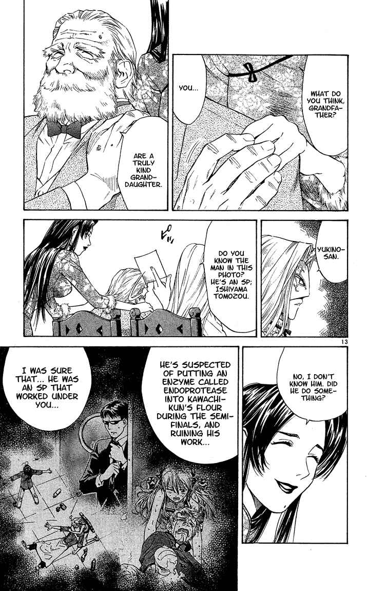 Yakitate!! Japan Chapter 53 - Page 13