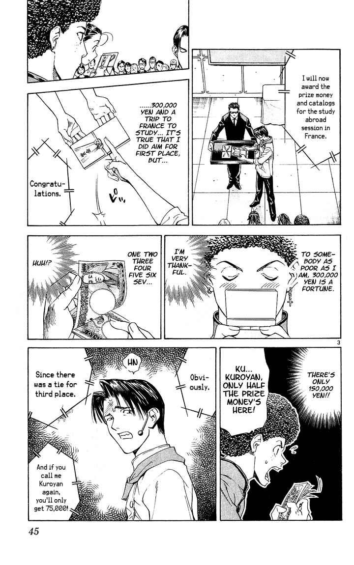 Yakitate!! Japan Chapter 53 - Page 3