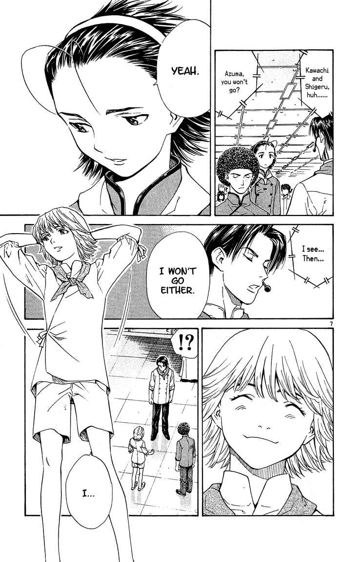 Yakitate!! Japan Chapter 53 - Page 7