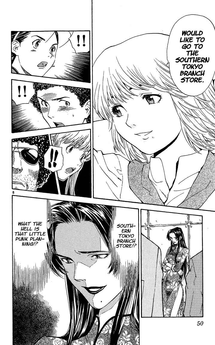 Yakitate!! Japan Chapter 53 - Page 8