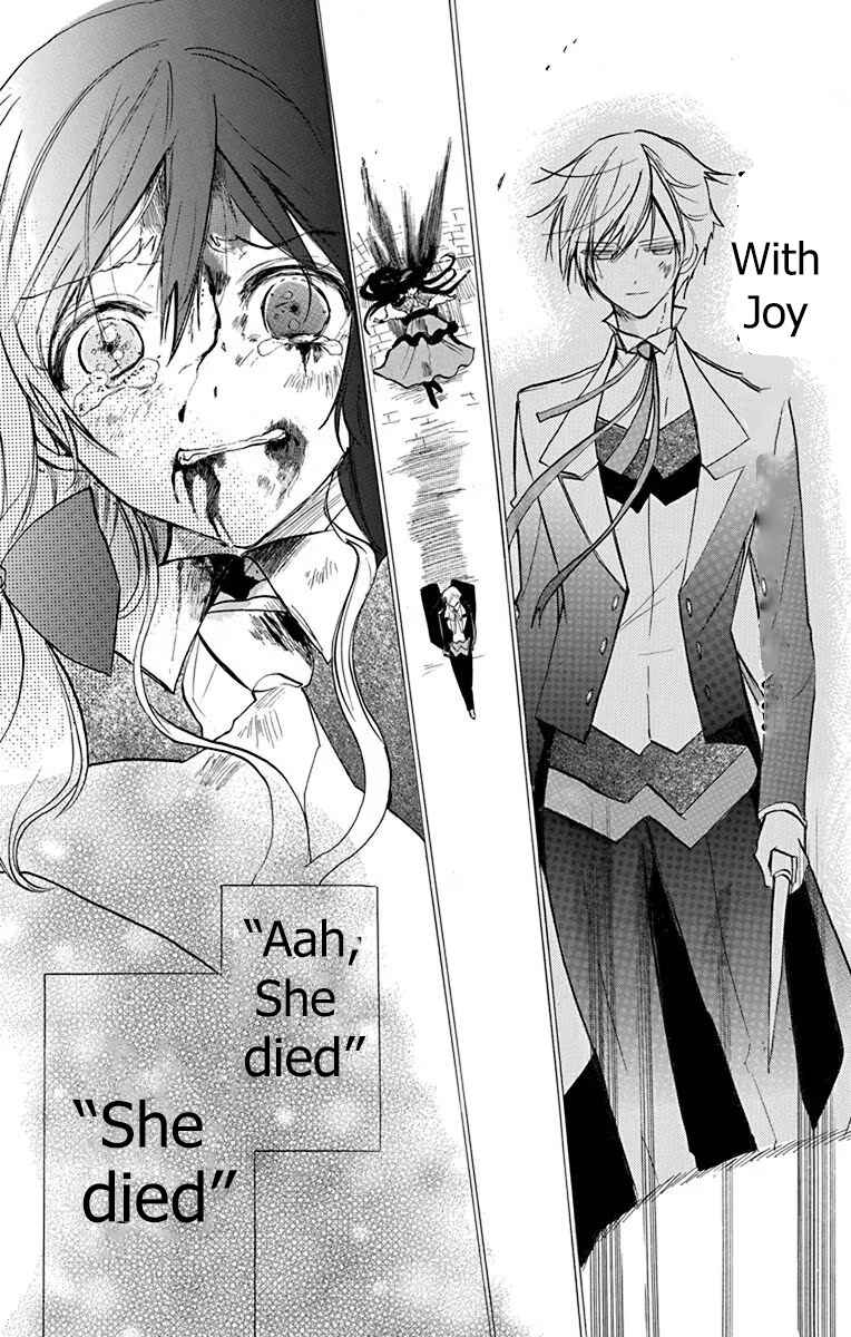 Tensei Akujo no Kuro Rekishi Chapter 52 - Page 25