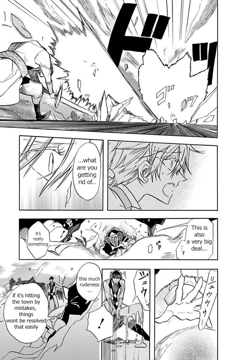 Tensei Akujo no Kuro Rekishi Chapter 52 - Page 7