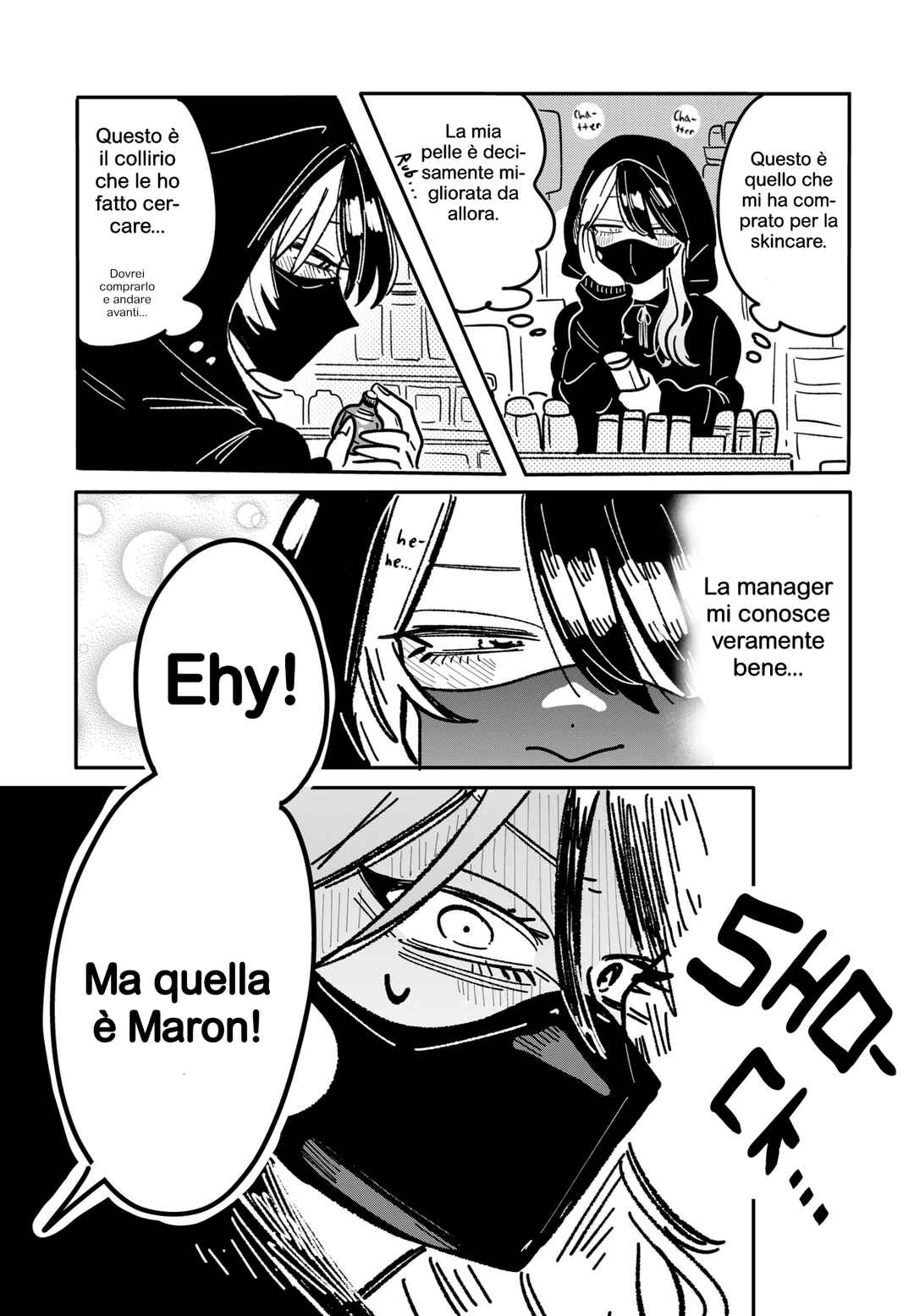 Yabai Idol no Manager ni Nacchatta Hanashi Chapter 23 - Page 5