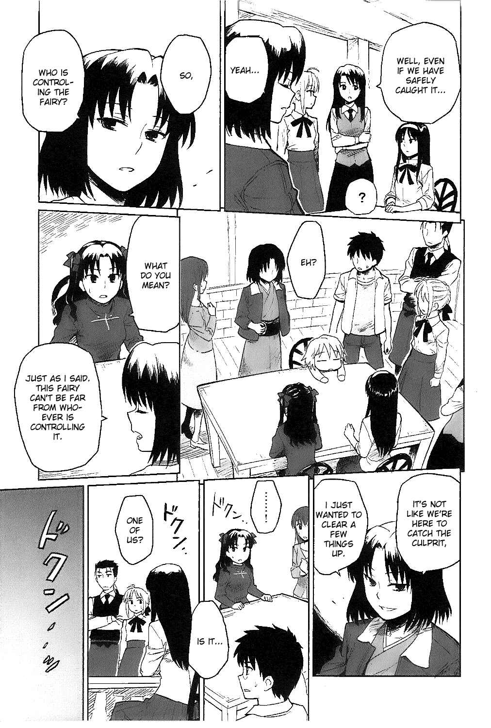 All Around Type-Moon Chapter 6 - Page 13