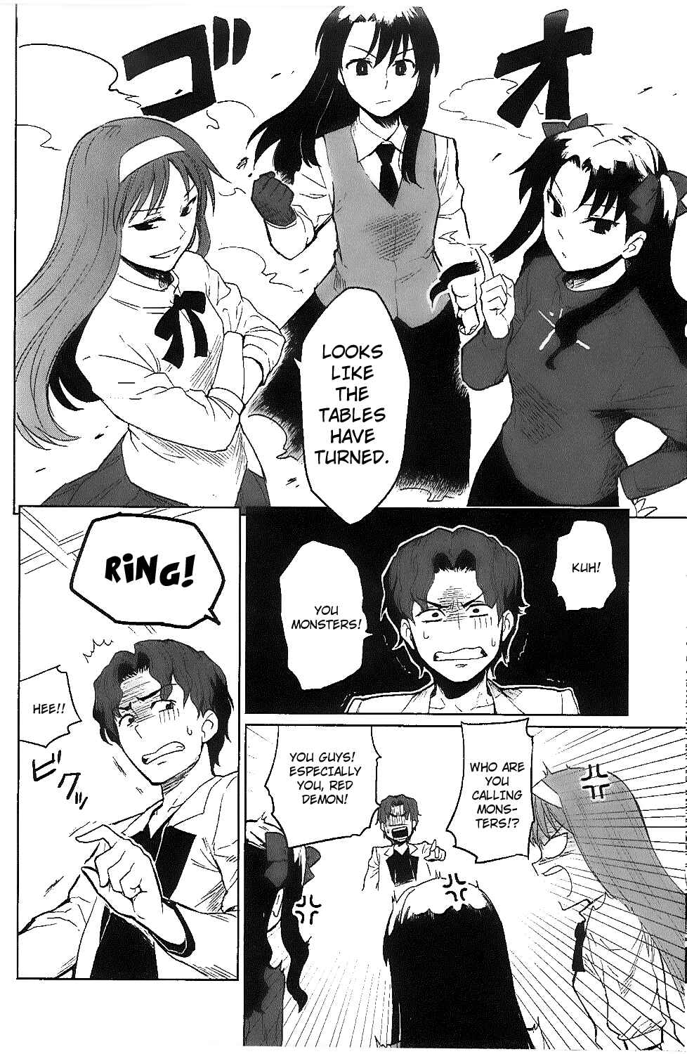 All Around Type-Moon Chapter 6 - Page 22