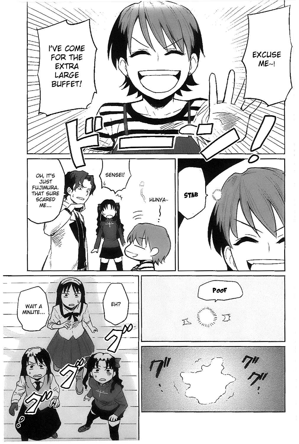 All Around Type-Moon Chapter 6 - Page 23