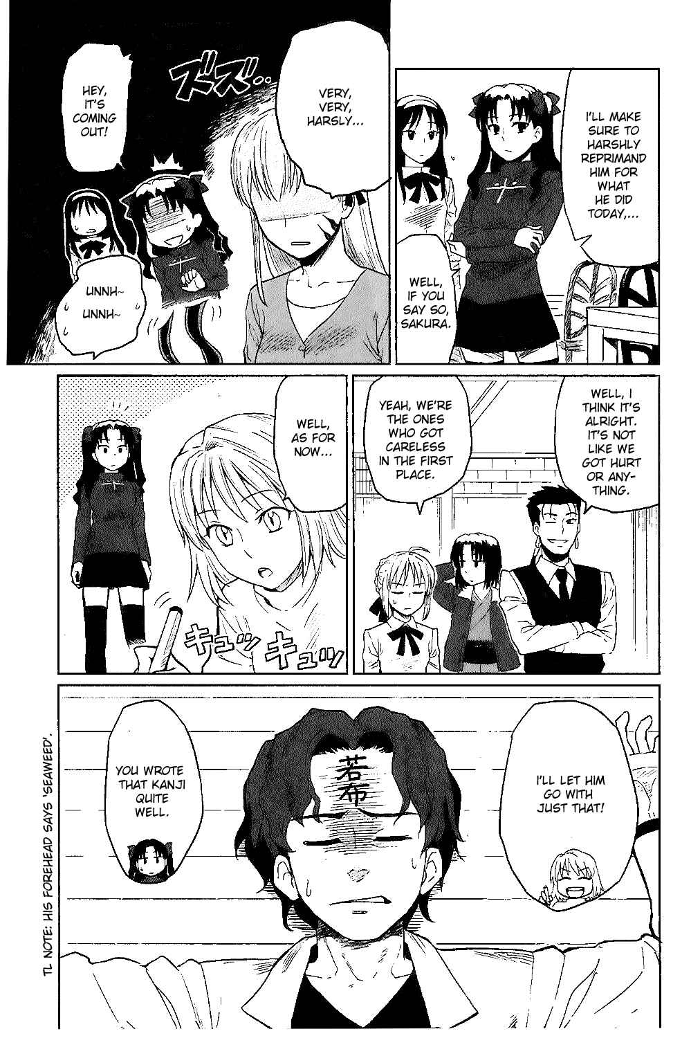 All Around Type-Moon Chapter 6 - Page 35