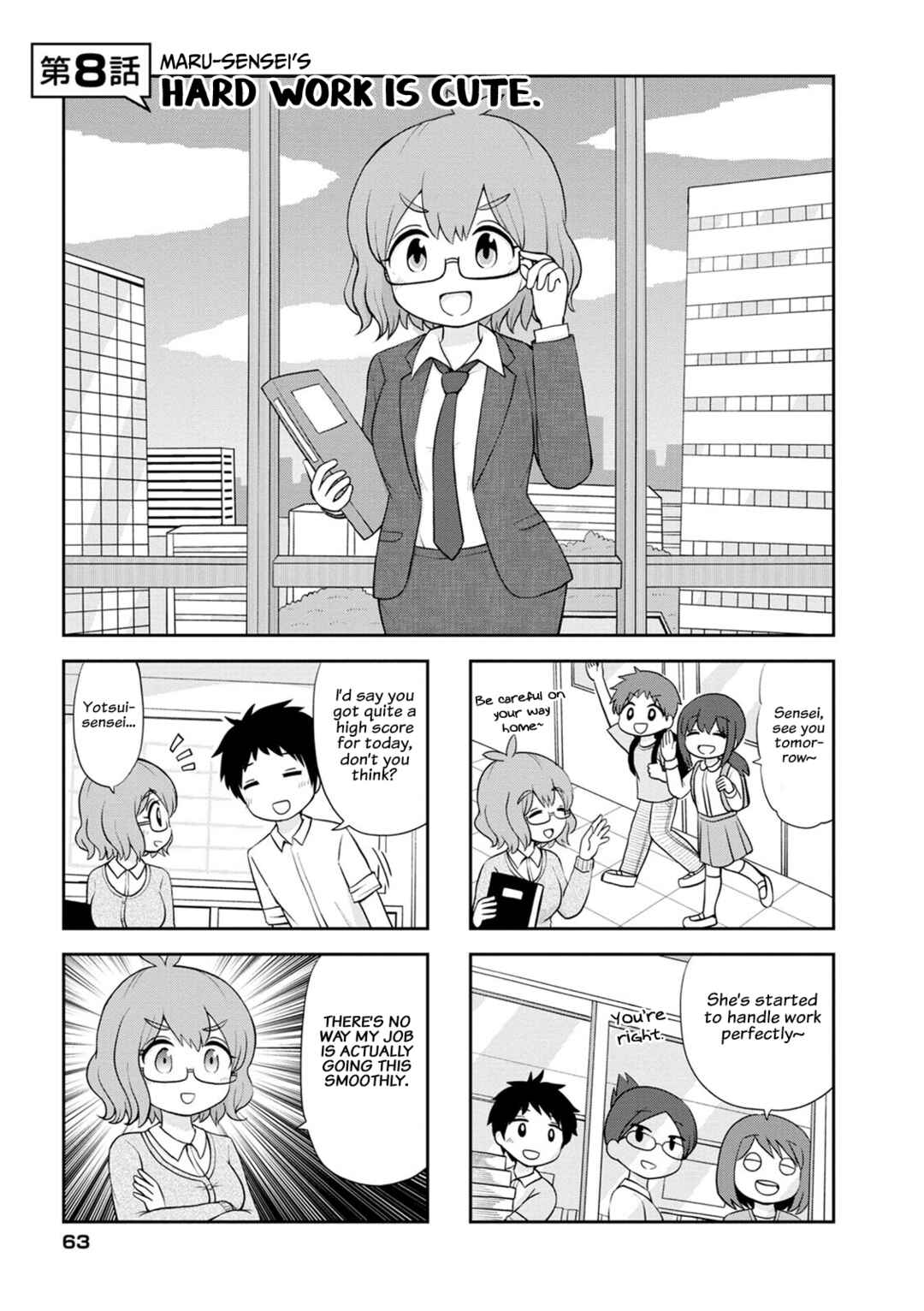 Maru-sensei's ** is cute. Chapter 8 - Page 1