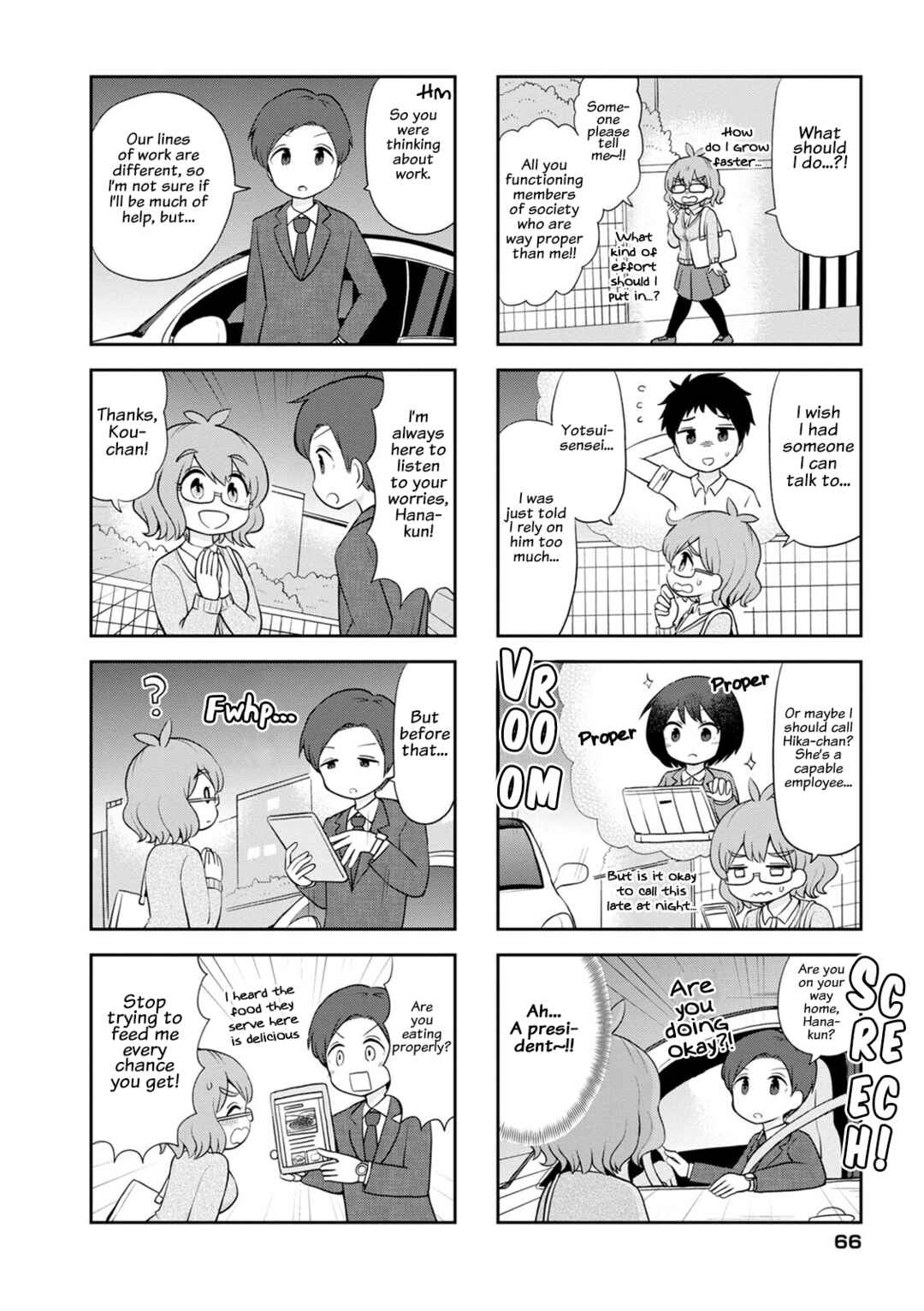 Maru-sensei's ** is cute. Chapter 8 - Page 4