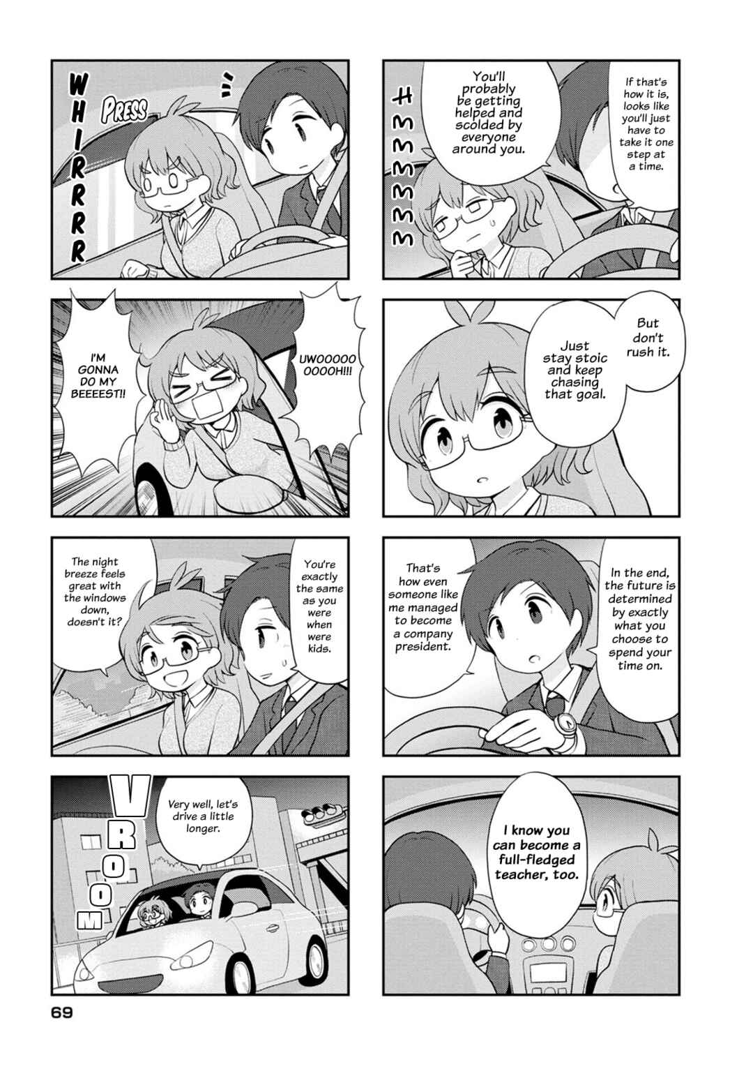 Maru-sensei's ** is cute. Chapter 8 - Page 7