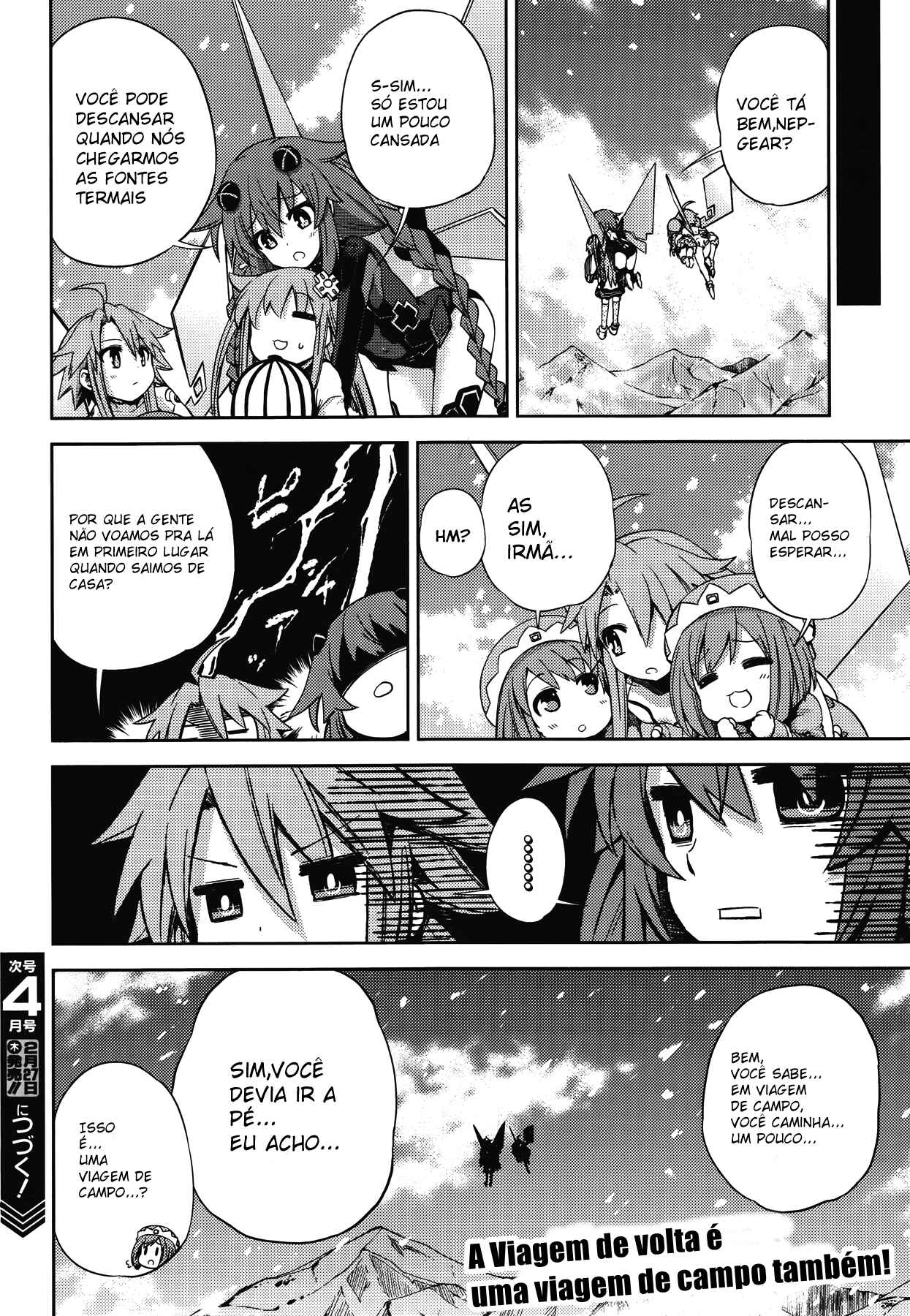 Choujigen Game Neptune: The Animation - Hello New World Chapter 9 - Page 16