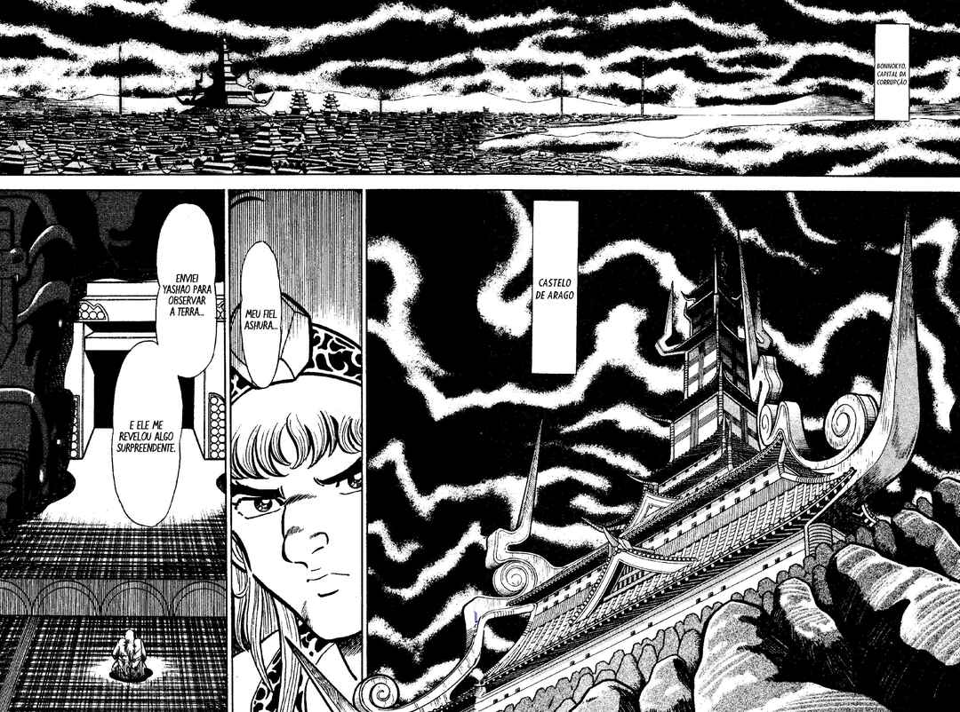 New Ronin Warriors Chapter 1 - Page 10