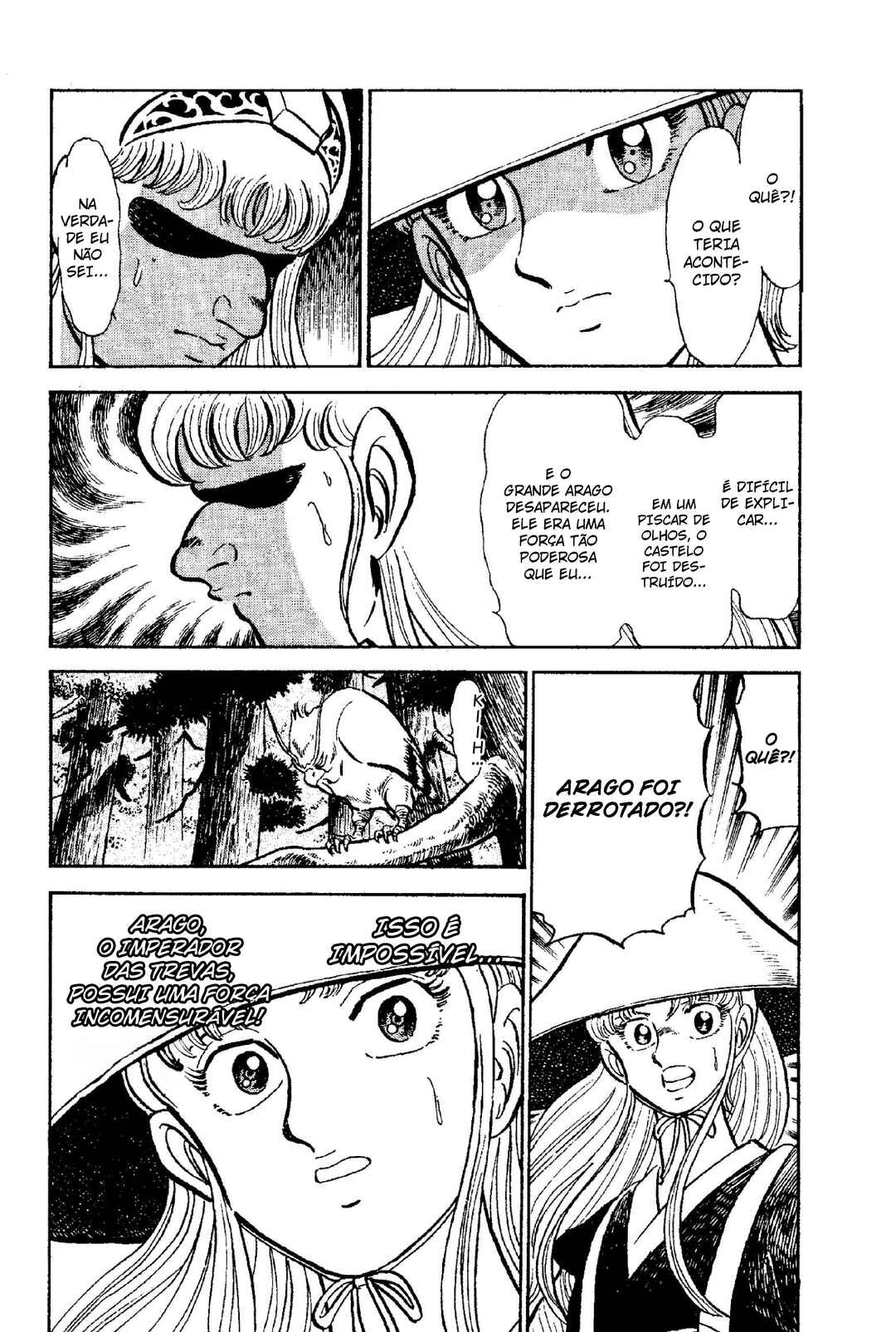 New Ronin Warriors Chapter 1 - Page 19