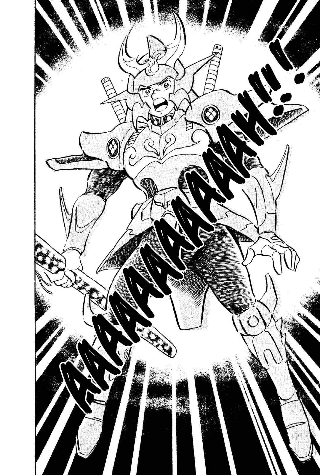 New Ronin Warriors Chapter 1 - Page 36