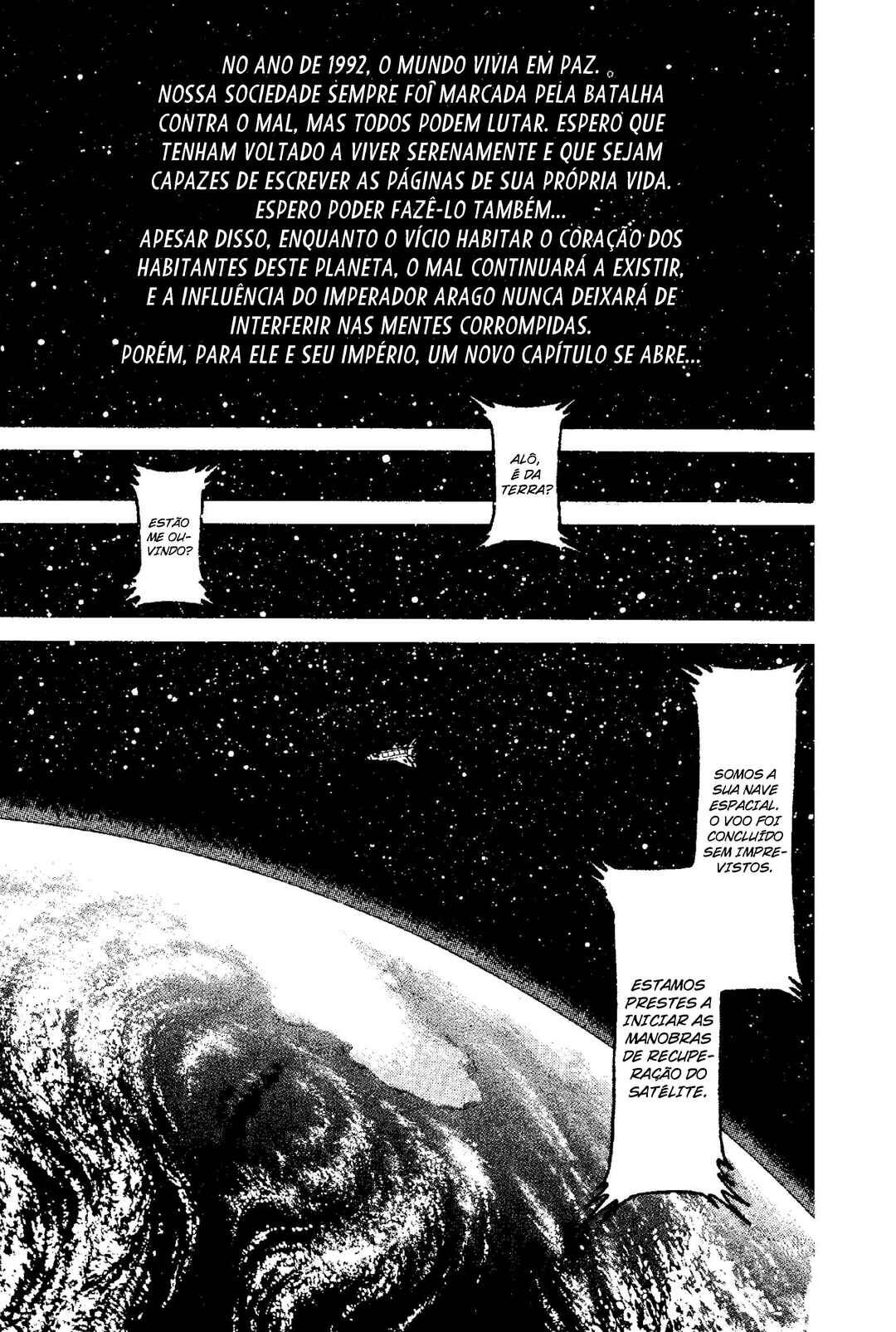 New Ronin Warriors Chapter 1 - Page 6