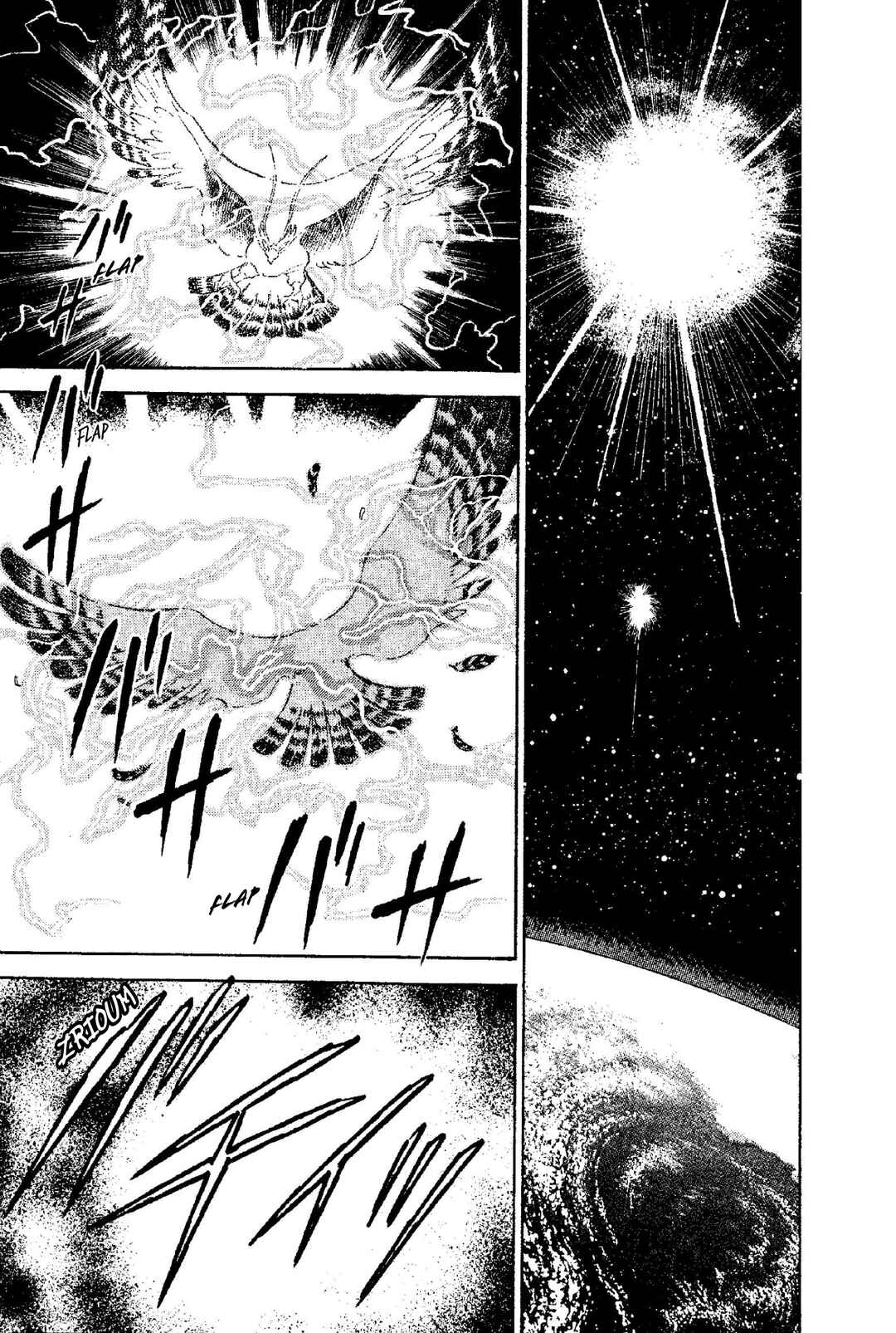 New Ronin Warriors Chapter 1 - Page 8