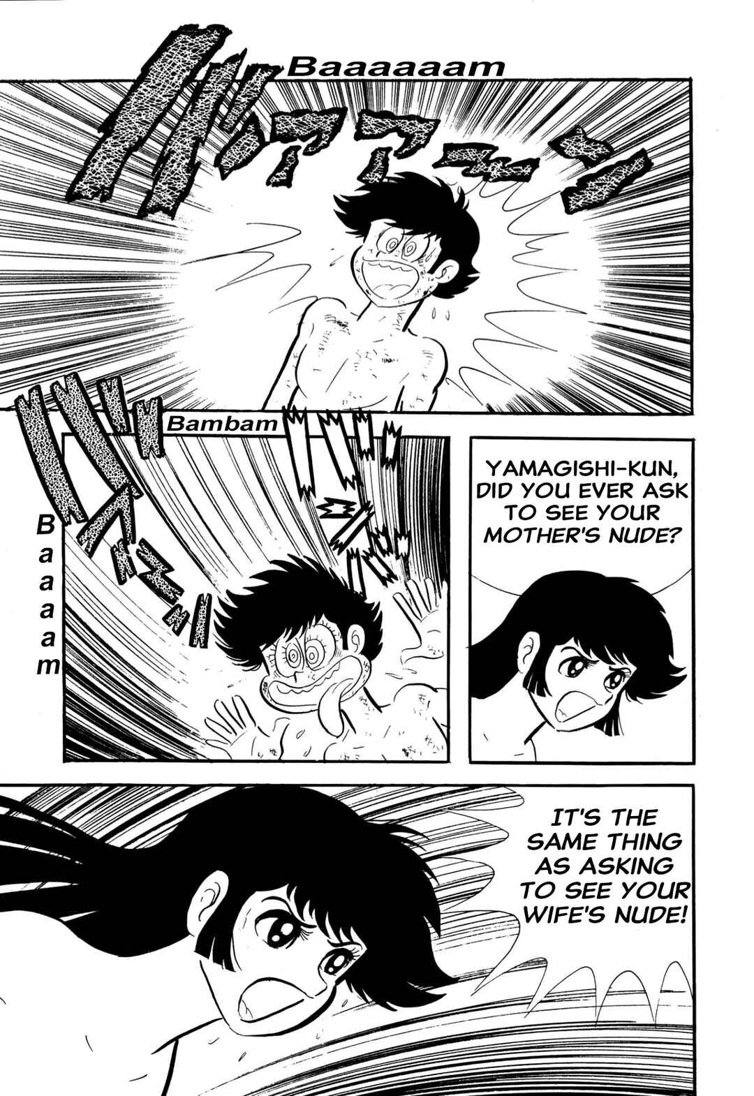 Shameless School Chapter 56 - Page 12