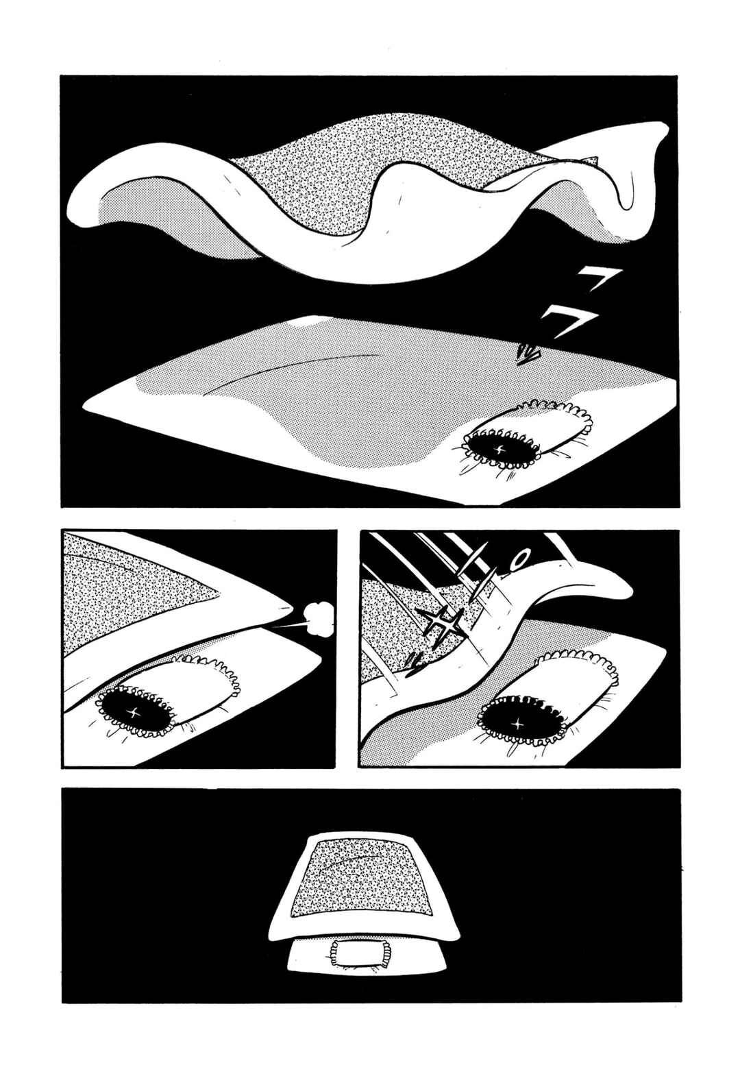 Shameless School Chapter 56 - Page 23