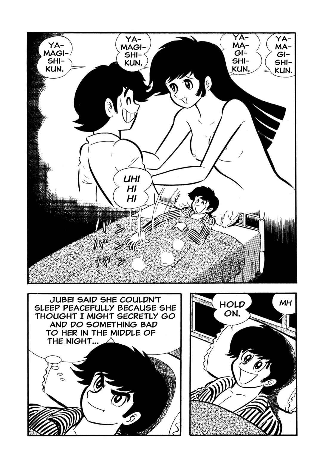 Shameless School Chapter 56 - Page 27