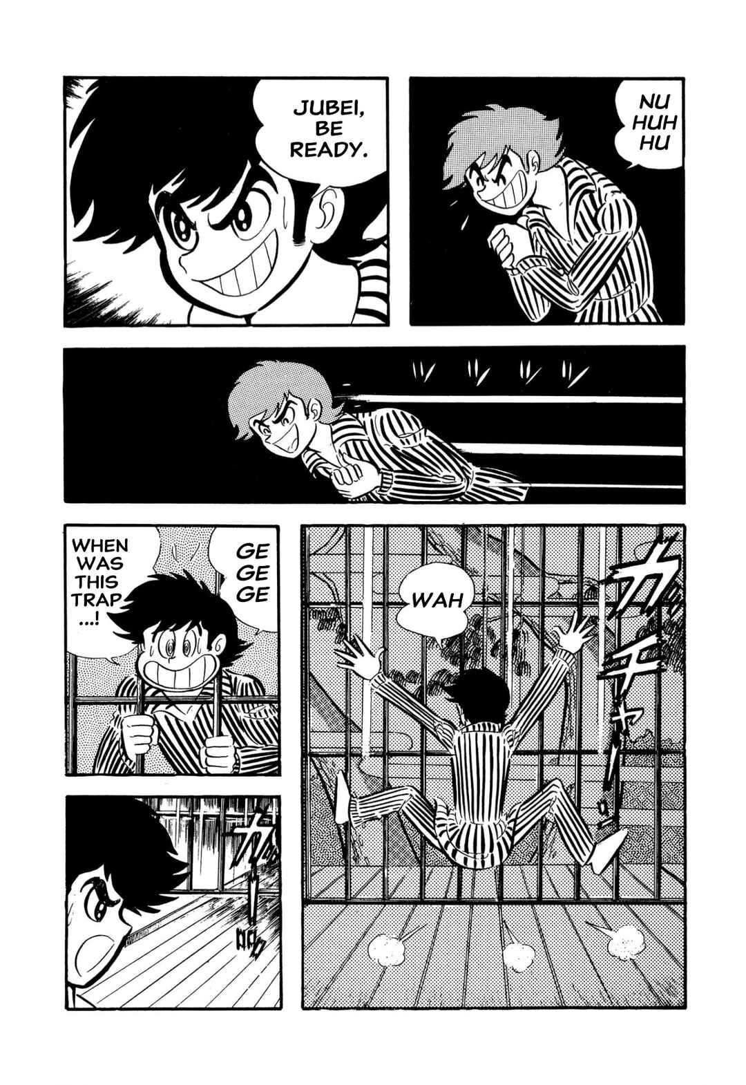 Shameless School Chapter 56 - Page 29