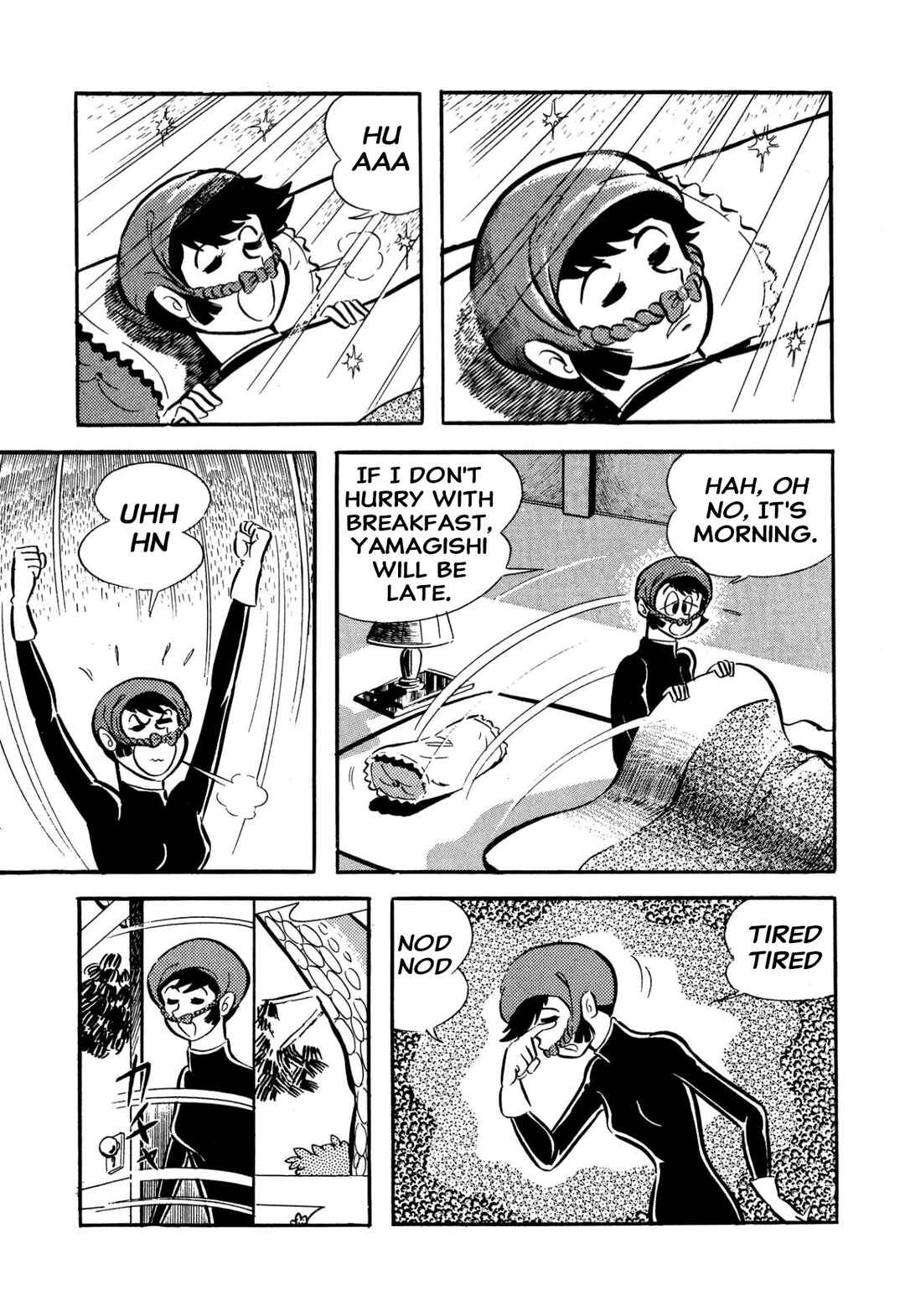 Shameless School Chapter 56 - Page 34