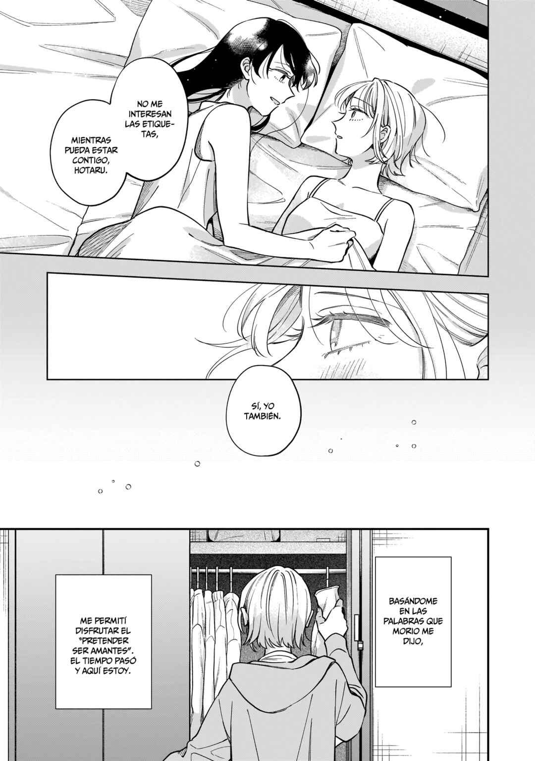 Neko ni Hakucho, Hotaru ni Koban Chapter 4 - Page 14