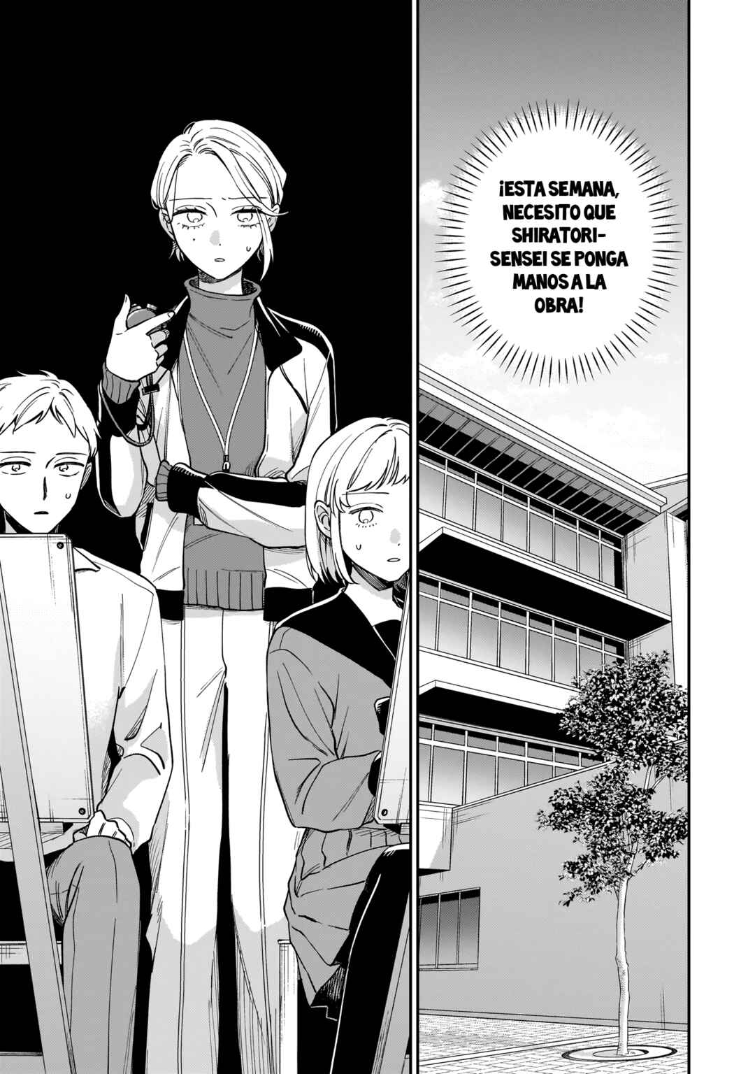 Neko ni Hakucho, Hotaru ni Koban Chapter 4 - Page 16