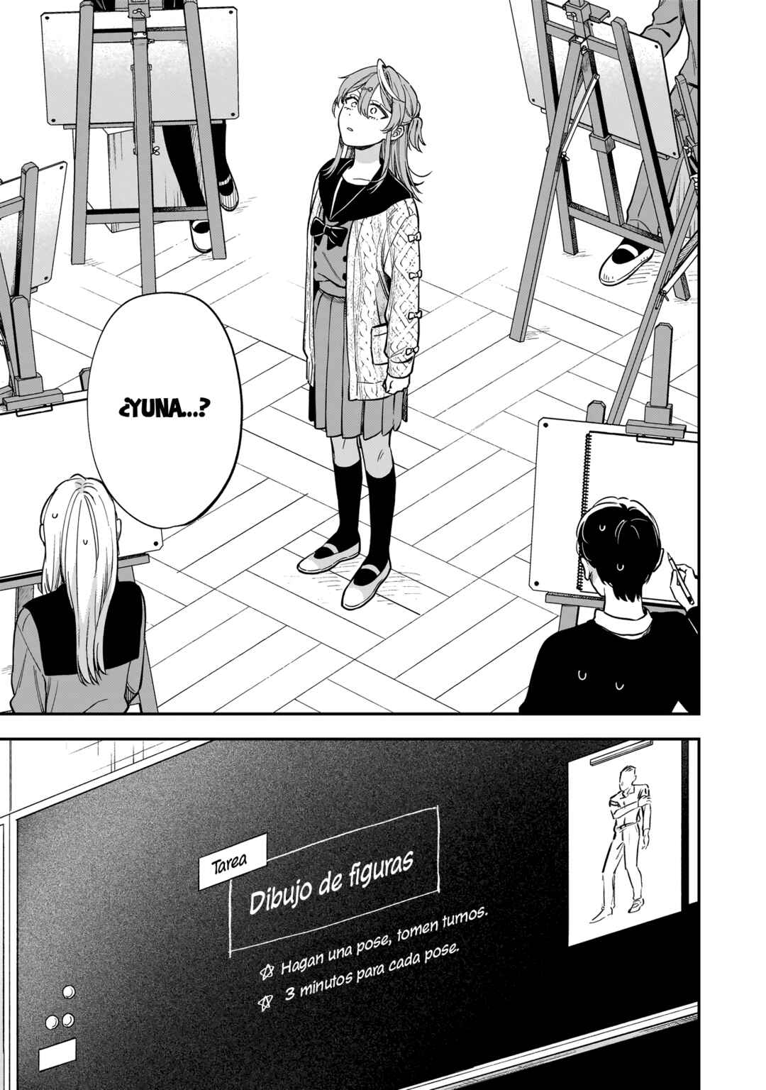 Neko ni Hakucho, Hotaru ni Koban Chapter 4 - Page 18