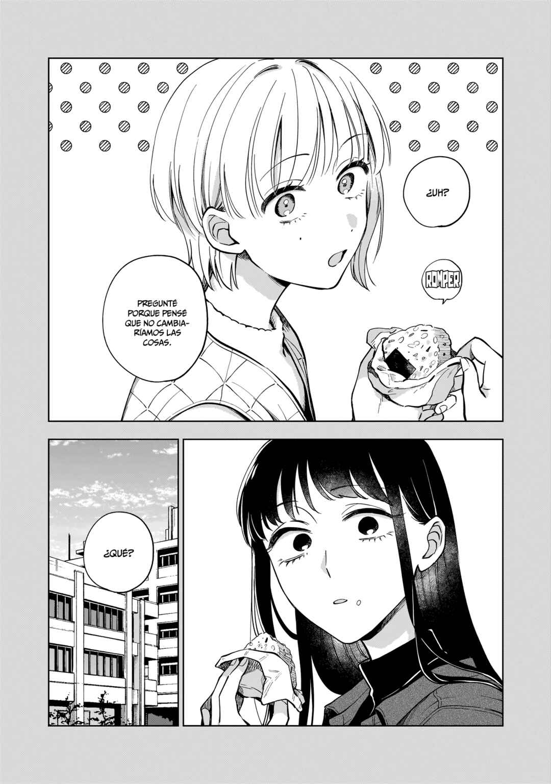 Neko ni Hakucho, Hotaru ni Koban Chapter 4 - Page 2
