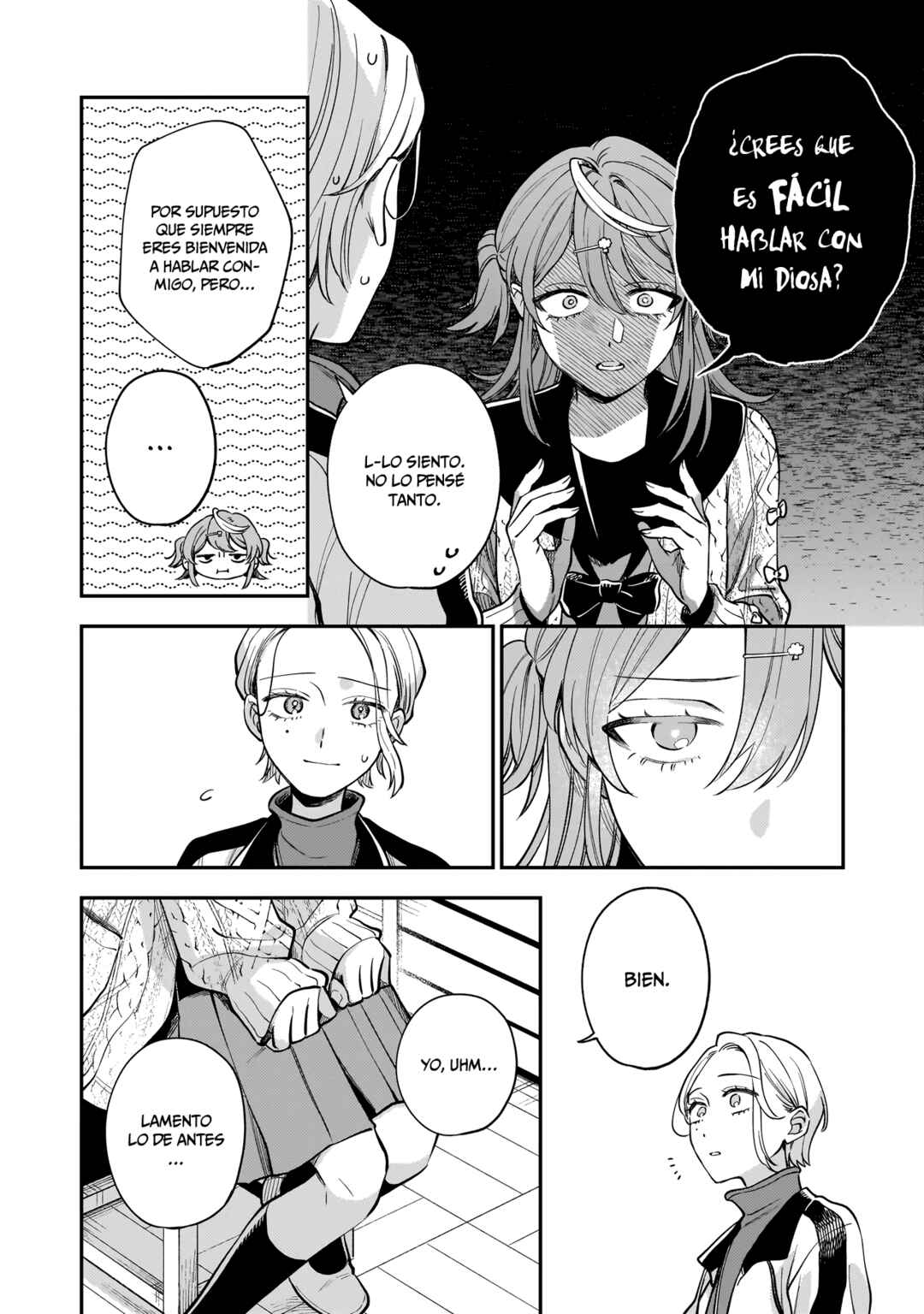 Neko ni Hakucho, Hotaru ni Koban Chapter 4 - Page 23