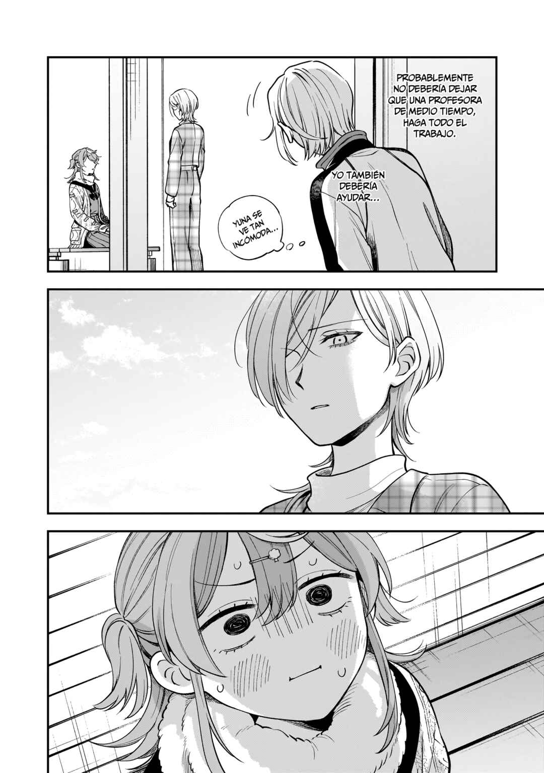 Neko ni Hakucho, Hotaru ni Koban Chapter 4 - Page 27