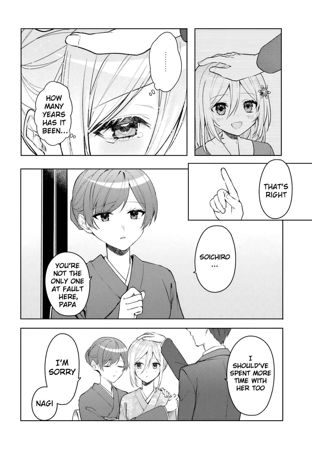 Takou no Koori Hime wo Tasuketara, Otomodachi kara Hajimeru Koto ni Narimashita Chapter 19 - Page 13