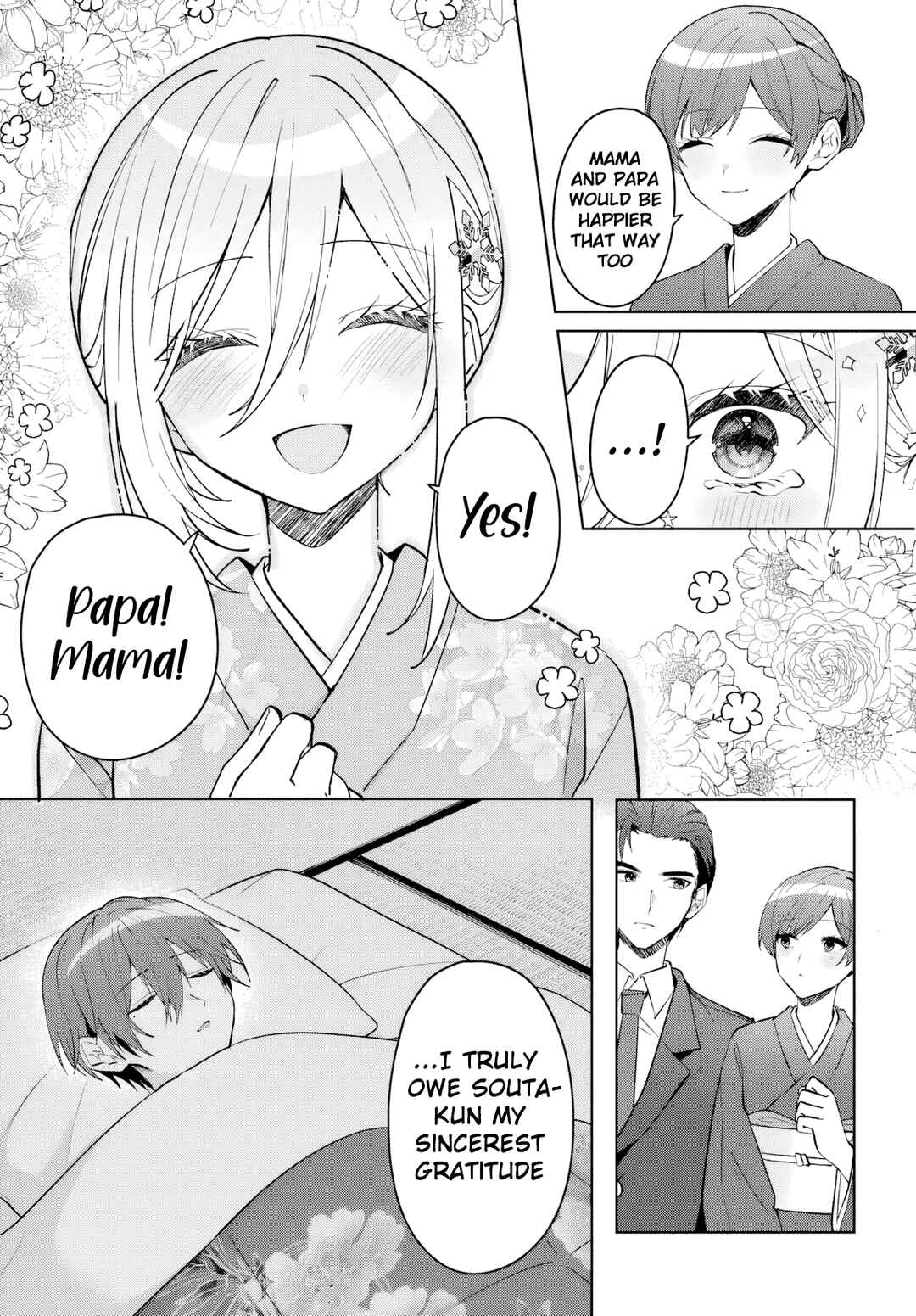 Takou no Koori Hime wo Tasuketara, Otomodachi kara Hajimeru Koto ni Narimashita Chapter 19 - Page 16