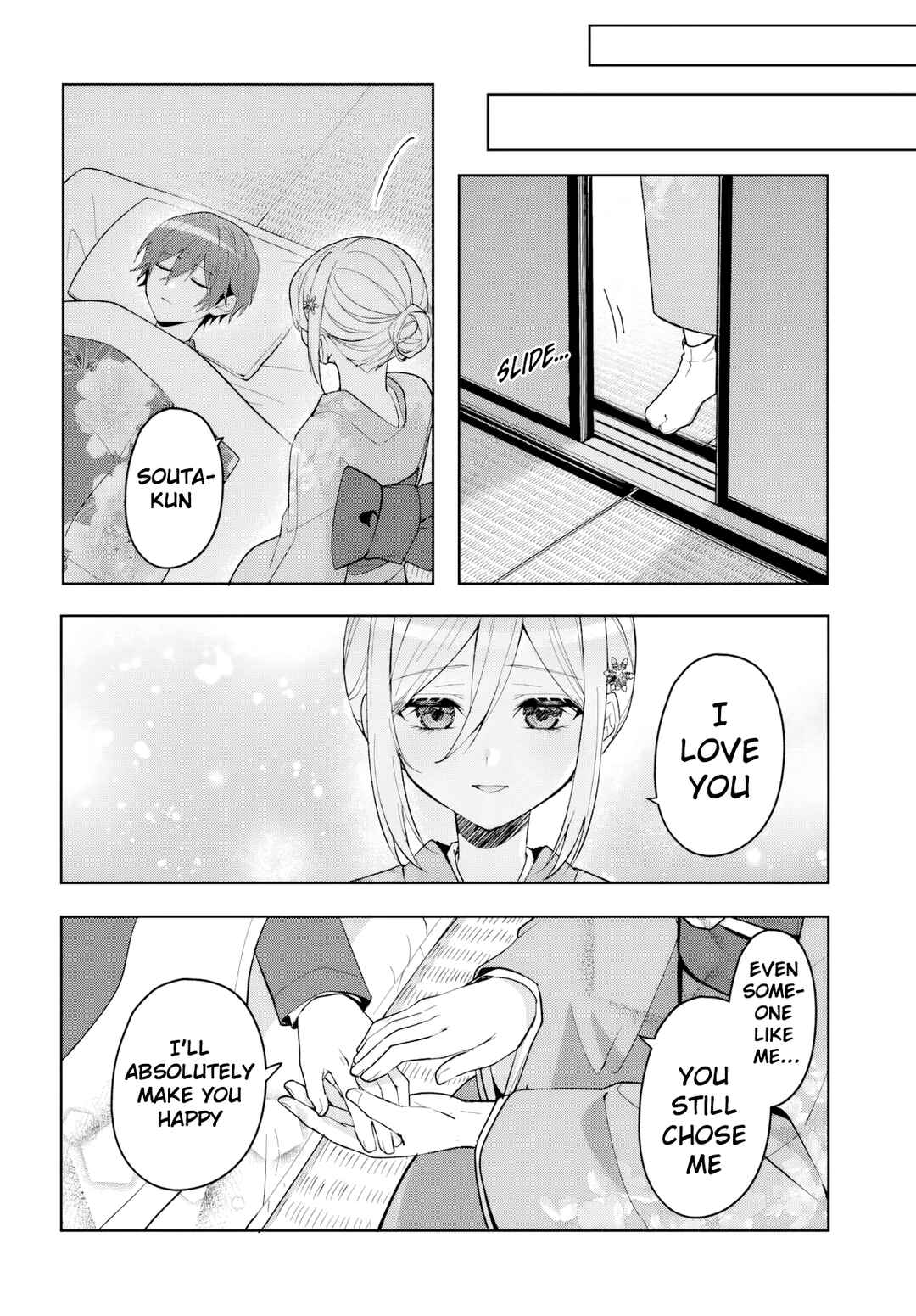 Takou no Koori Hime wo Tasuketara, Otomodachi kara Hajimeru Koto ni Narimashita Chapter 19 - Page 17