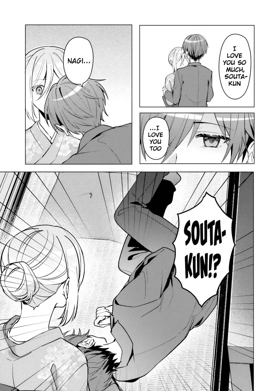 Takou no Koori Hime wo Tasuketara, Otomodachi kara Hajimeru Koto ni Narimashita Chapter 19 - Page 8