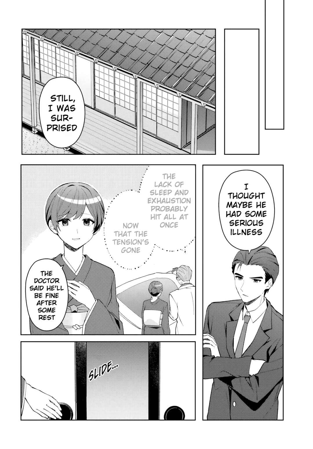 Takou no Koori Hime wo Tasuketara, Otomodachi kara Hajimeru Koto ni Narimashita Chapter 19 - Page 9