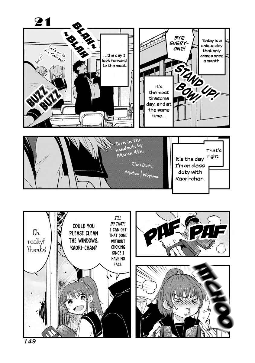 Kanojo ni Awaseru Kao ga Nai Chapter 21 - Page 1