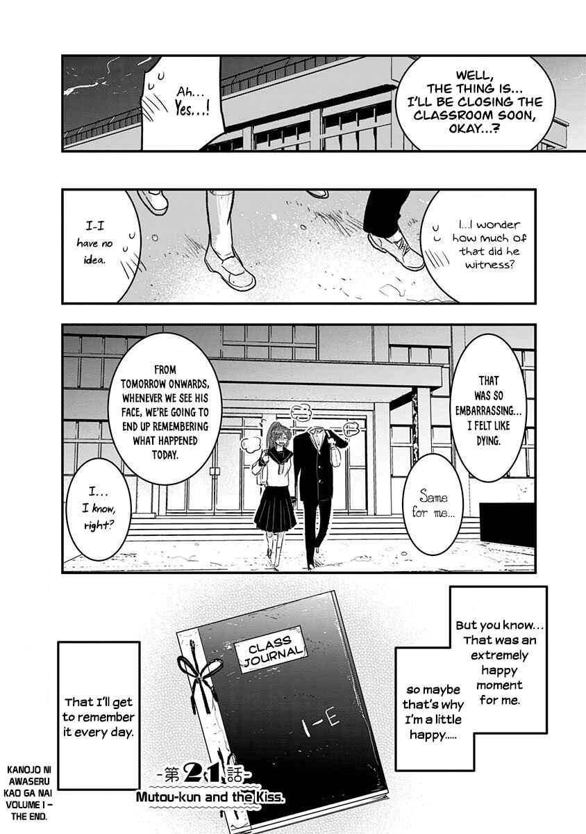 Kanojo ni Awaseru Kao ga Nai Chapter 21 - Page 10